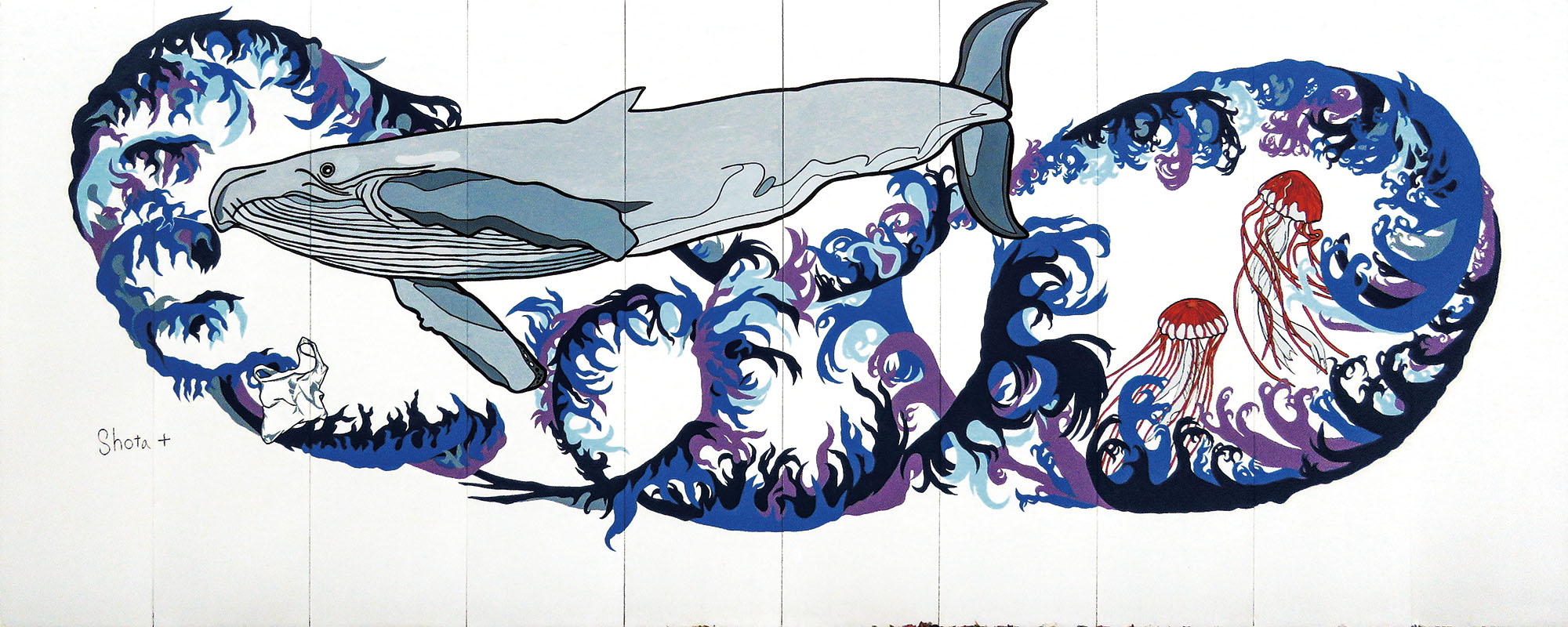 「波とクジラとレジ袋」