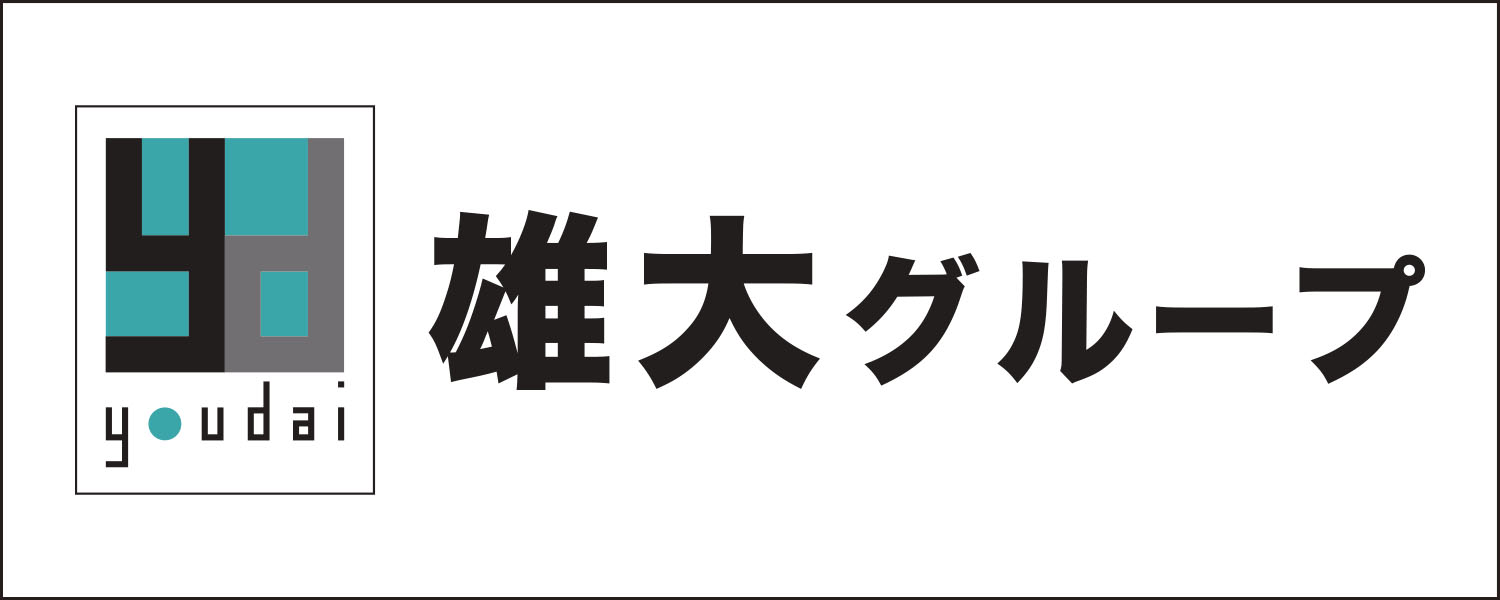 雄⼤グループ株式会社