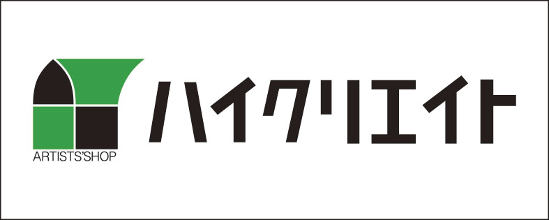 ハイクリエイト