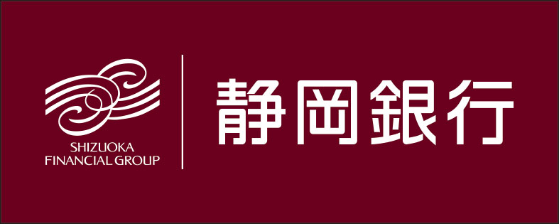 静岡銀⾏
